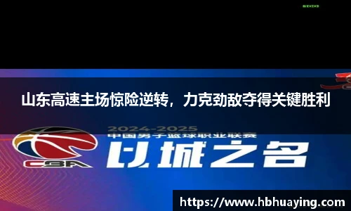 意昂4网址